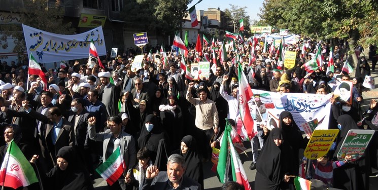 راهپیمایی روز 13 آبان از میدان فلسطین تا لانه جاسوسی آمریکا برگزار ‌می‌شود