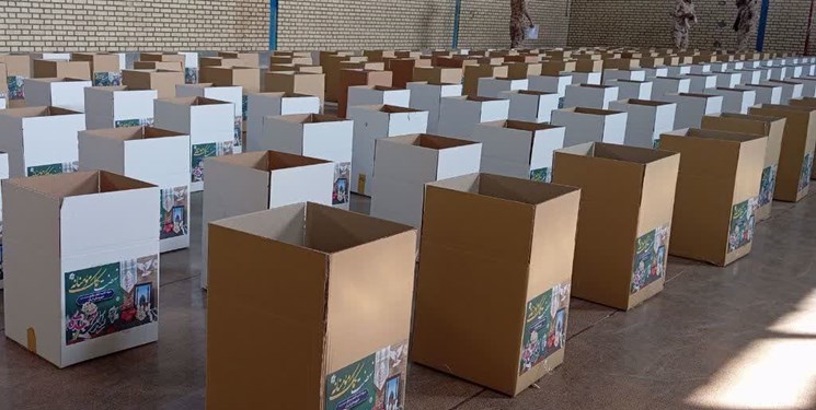 توزیع ۱۵۷۵ بسته «یلدای مهدوی» بین نیازمندان شهرستان آبیک