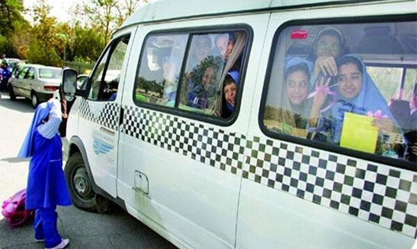 ببینید | حضور معلم در سرویس مدارس ممنوع است؟