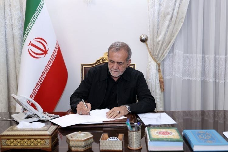 پیام پزشکیان به رهبری/ اینجانب و اعضای شعام خود را متعهد به توجه حداکثری نسبت به دغدغههای معظمله و حراست از حقوق ملت ایران و جبهه مقاومت میدانیم پیام پزشکیان به رهبری/ اینجانب و اعضای شعام خود را متعهد به توجه حداکثری نسبت به دغدغههای معظمله و حراست از حقوق ملت ایران و جبهه مقاومت میدانیم